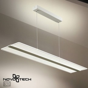 Подвесной светильник Novotech Iter 358991 в Агрызе - agryz.ok-mebel.com | фото 6