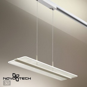 Подвесной светильник Novotech Iter 358995 в Агрызе - agryz.ok-mebel.com | фото 7
