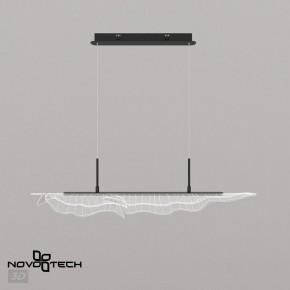 Подвесной светильник Novotech Over 359323 в Агрызе - agryz.ok-mebel.com | фото 6