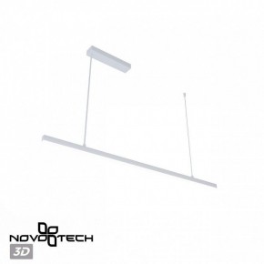 Подвесной светильник Novotech Sotto 359441 в Агрызе - agryz.ok-mebel.com | фото 6