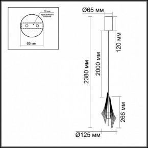 Подвесной светильник Odeon Light Afalina 5442/6L в Агрызе - agryz.ok-mebel.com | фото 6