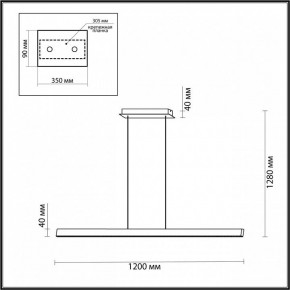 Подвесной светильник Odeon Light Beveren 7007/38L в Агрызе - agryz.ok-mebel.com | фото 3