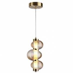 Подвесной светильник Odeon Light Bruco 5095/12L в Агрызе - agryz.ok-mebel.com | фото 2