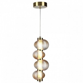 Подвесной светильник Odeon Light Bruco 5095/17L в Агрызе - agryz.ok-mebel.com | фото 2