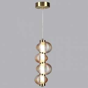 Подвесной светильник Odeon Light Bruco 5095/17L в Агрызе - agryz.ok-mebel.com | фото 3