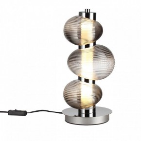 Подвесной светильник Odeon Light Bruco 5096/12TL в Агрызе - agryz.ok-mebel.com | фото 2