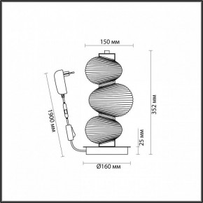 Подвесной светильник Odeon Light Bruco 5096/12TL в Агрызе - agryz.ok-mebel.com | фото 4