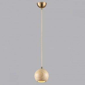 Подвесной светильник Odeon Light Caucho 7061/1 в Агрызе - agryz.ok-mebel.com | фото 7