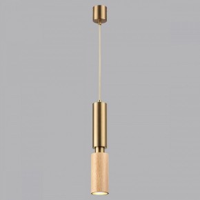 Подвесной светильник Odeon Light Caucho 7061/1A в Агрызе - agryz.ok-mebel.com | фото 4