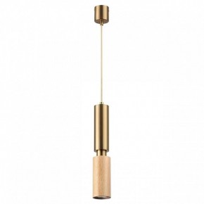 Подвесной светильник Odeon Light Caucho 7061/1A в Агрызе - agryz.ok-mebel.com | фото 5