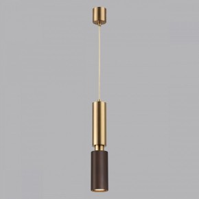 Подвесной светильник Odeon Light Caucho 7062/1A в Агрызе - agryz.ok-mebel.com | фото 5
