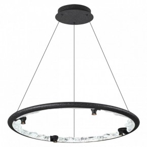 Подвесной светильник Odeon Light Cayon 7001/55L в Агрызе - agryz.ok-mebel.com | фото 2