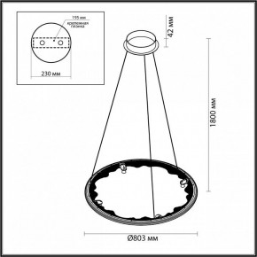 Подвесной светильник Odeon Light Cayon 7001/55L в Агрызе - agryz.ok-mebel.com | фото 4
