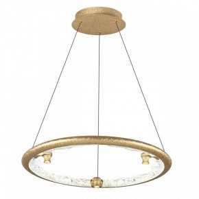 Подвесной светильник Odeon Light Cayon 7002/44L в Агрызе - agryz.ok-mebel.com | фото 2