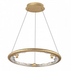 Подвесной светильник Odeon Light Cayon 7002/44L в Агрызе - agryz.ok-mebel.com | фото 3