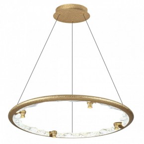 Подвесной светильник Odeon Light Cayon 7002/55L в Агрызе - agryz.ok-mebel.com | фото 3