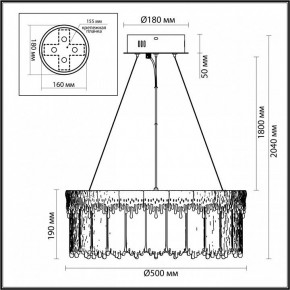 Подвесной светильник Odeon Light Cleo 5091/60L в Агрызе - agryz.ok-mebel.com | фото 6