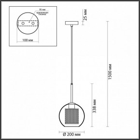 Подвесной светильник Odeon Light Clocky 4939/1 в Агрызе - agryz.ok-mebel.com | фото 4