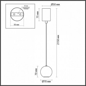 Подвесной светильник Odeon Light DEX 4359/5L в Агрызе - agryz.ok-mebel.com | фото 4