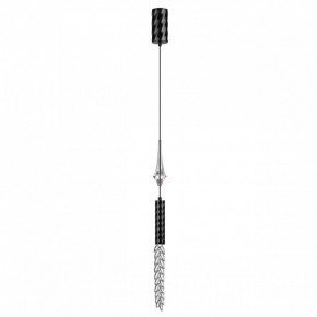Подвесной светильник Odeon Light Kolos 5459/4L в Агрызе - agryz.ok-mebel.com | фото 3