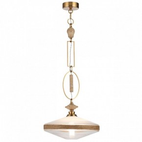 Подвесной светильник Odeon Light Krema 5441/1 в Агрызе - agryz.ok-mebel.com | фото 2