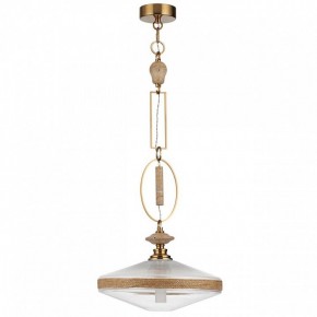Подвесной светильник Odeon Light Krema 5441/1 в Агрызе - agryz.ok-mebel.com | фото 3