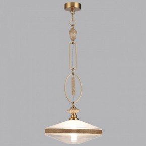 Подвесной светильник Odeon Light Krema 5441/1 в Агрызе - agryz.ok-mebel.com | фото 4