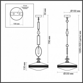 Подвесной светильник Odeon Light Krema 5441/1 в Агрызе - agryz.ok-mebel.com | фото 7