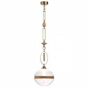 Подвесной светильник Odeon Light Krema 5441/1C в Агрызе - agryz.ok-mebel.com | фото 2
