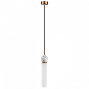Подвесной светильник Odeon Light Lolla 4359/1 в Агрызе - agryz.ok-mebel.com | фото 3