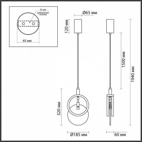 Подвесной светильник Odeon Light Mercury 5422/17L в Агрызе - agryz.ok-mebel.com | фото 6