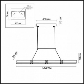 Подвесной светильник Odeon Light Mesh 7083/20L в Агрызе - agryz.ok-mebel.com | фото 7