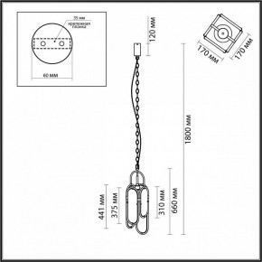 Подвесной светильник Odeon Light Milano 7066/15L в Агрызе - agryz.ok-mebel.com | фото 7