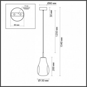 Подвесной светильник Odeon Light Nave 5098/4L в Агрызе - agryz.ok-mebel.com | фото 5