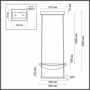 Подвесной светильник Odeon Light Next 7015/20L в Агрызе - agryz.ok-mebel.com | фото 6