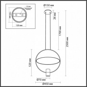 Подвесной светильник Odeon Light Orbit 7028/2L в Агрызе - agryz.ok-mebel.com | фото 5