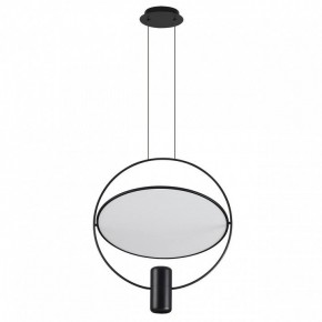 Подвесной светильник Odeon Light Orbit 7029/2L в Агрызе - agryz.ok-mebel.com | фото 3