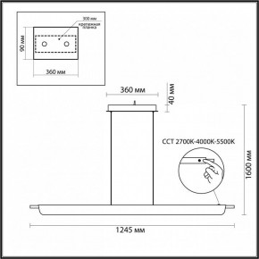 Подвесной светильник Odeon Light Punto 7018/40LA в Агрызе - agryz.ok-mebel.com | фото 5