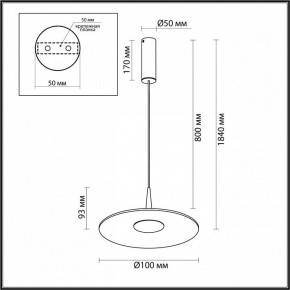 Подвесной светильник Odeon Light Sombra 7037/12L в Агрызе - agryz.ok-mebel.com | фото 7