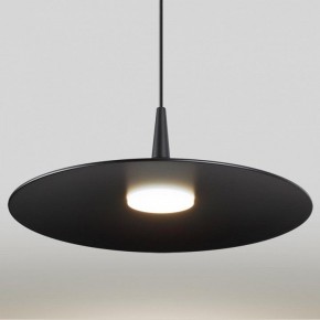 Подвесной светильник Odeon Light Sombra 7039/12L в Агрызе - agryz.ok-mebel.com | фото