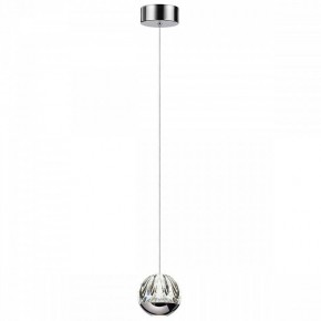 Подвесной светильник Odeon Light Sono 5100/5L в Агрызе - agryz.ok-mebel.com | фото 4