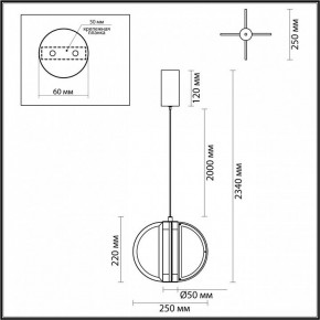 Подвесной светильник Odeon Light Toscana 5447/12L в Агрызе - agryz.ok-mebel.com | фото 5