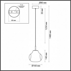 Подвесной светильник Odeon Light Vaso 5097/4L в Агрызе - agryz.ok-mebel.com | фото 5
