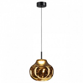 Подвесной светильник Odeon Light Vaso 5097/4LA в Агрызе - agryz.ok-mebel.com | фото 2