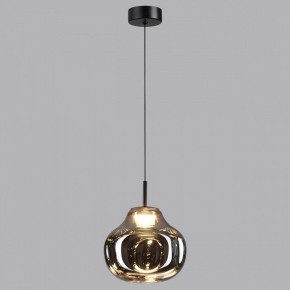 Подвесной светильник Odeon Light Vaso 5097/4LC в Агрызе - agryz.ok-mebel.com | фото 3