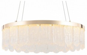 Подвесной светильник Rivoli Diane Б0061976 в Агрызе - agryz.ok-mebel.com | фото