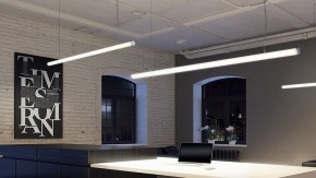 Подвесной светильник SILED Truba-02 7370286 в Агрызе - agryz.ok-mebel.com | фото 3