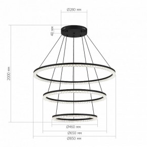 Подвесной светильник ST-Luce EUCLIDICS SL1018.403.03 в Агрызе - agryz.ok-mebel.com | фото 4