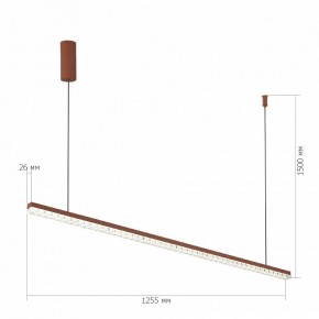 Подвесной светильник ST-Luce EUCLIDICS SL1018.613.01 в Агрызе - agryz.ok-mebel.com | фото 5