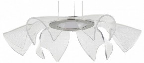 Подвесной светильник ST-Luce Fairy SL6235.103.20 в Агрызе - agryz.ok-mebel.com | фото
